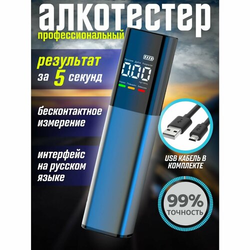 ���������� ���������� Tech Heaven, ����������������, �����-�����, � ����������� � ������� Type-C