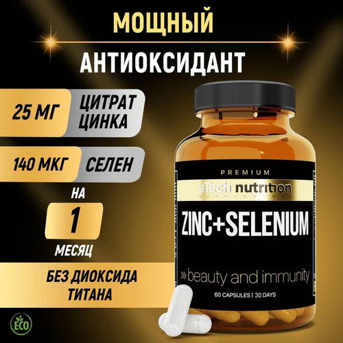  +     aTech Nutrition PREMIUM ZINK+SELENIUM 60    , -, 