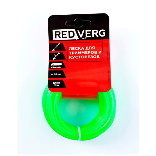    RedVerg  2,0 (15)    , -, 