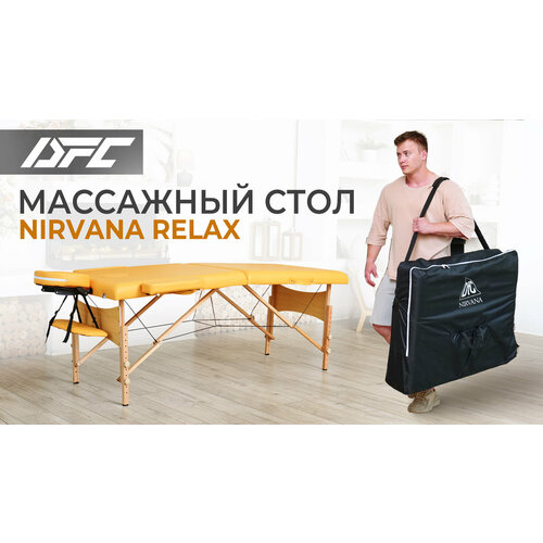   DFC NIRVANA Relax, 186 x 70 ,    , -, 