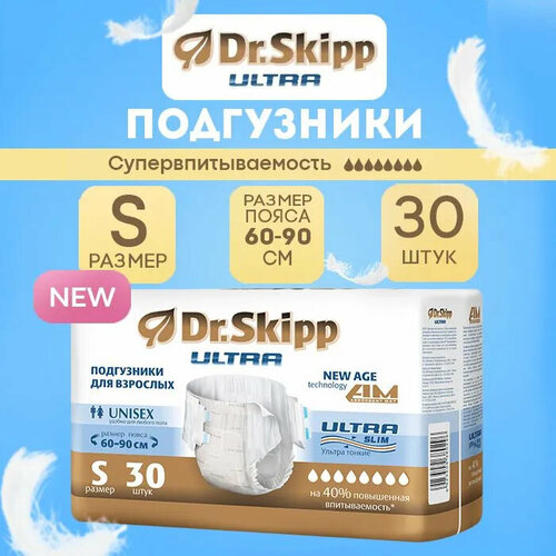    Dr. Skipp Ultra, S, 6 , 60-90 , 1 .  30 .   , -, 