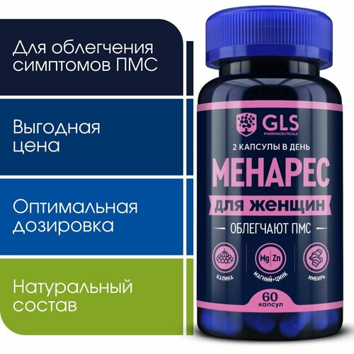 ���������� �������� ��� ������ ������� �� ������������������ ��������, �������� / ��� � �������, ������ � ����������� ������ � ������, 525 ��, 60 ������