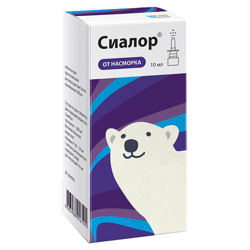 ���������� ������ �������� ��-����� ���. �/����. �-�� � �-��� (��), 2%, 10 ��