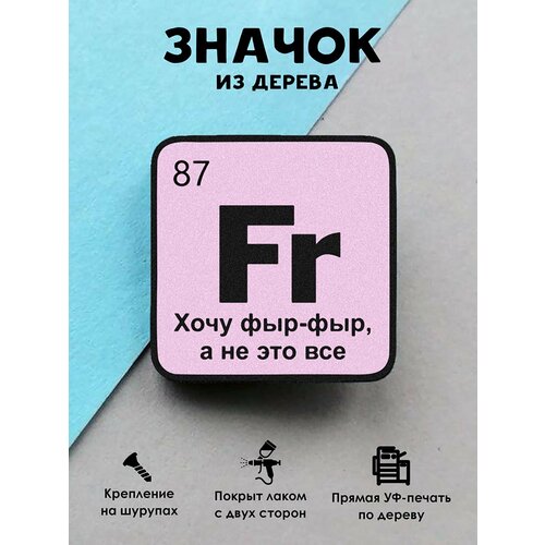 ���������� MR. ZNACHKOFF ������ ���������� 