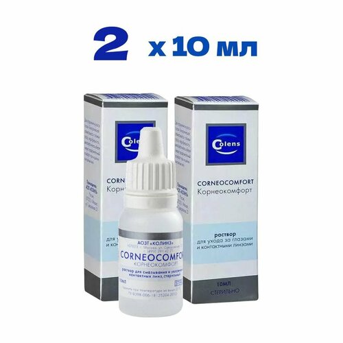 ���������� ����� Colens �������������, ��� ���������� ����, 10 ��, 2 ��.