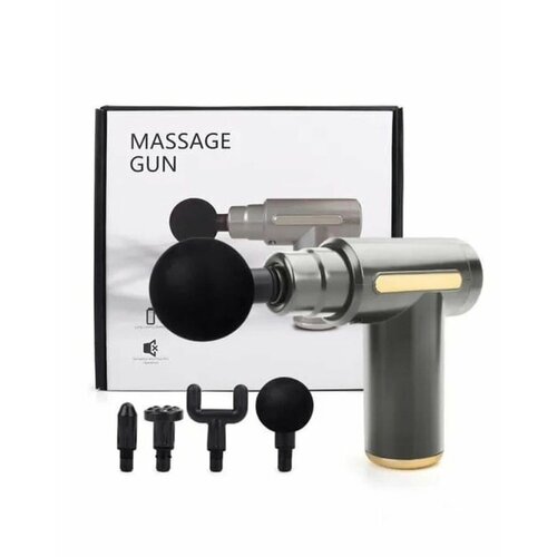      VIRG Mini Massage Gun,    , -, 