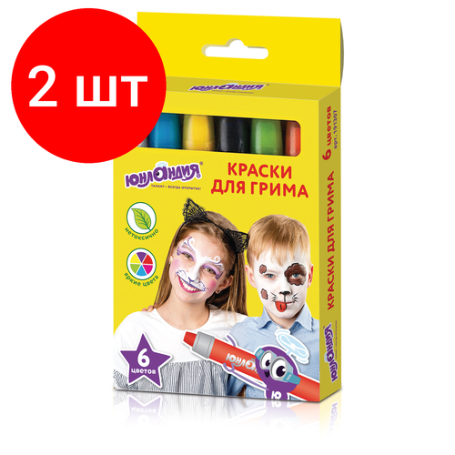 ���������� �������� 2 ��, ������ ��� ����� ��������, ����� 6 ������, ����� �����, ��� ���� � ����, ��������� �����, 191307