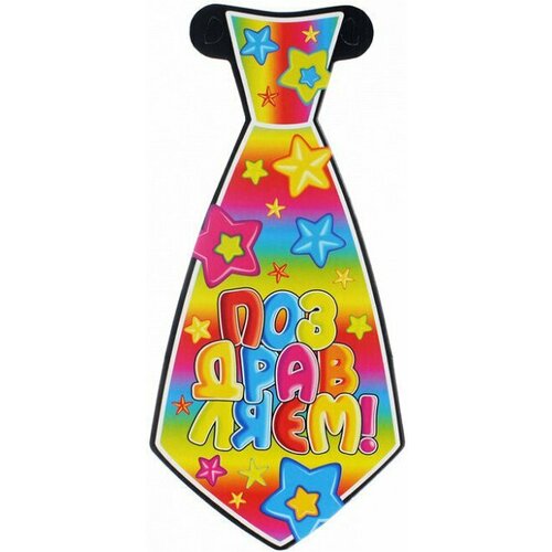 ���������� ������� ����� ������� �������. ����� 8 ��