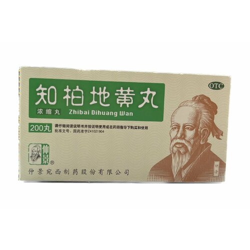 ���������� ��� ��� �� ���� ����, �����������, ����������, ���������