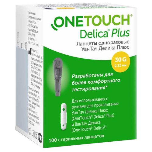 OneTouch  Delica Plus   , -, 