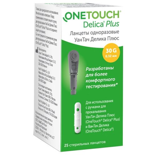 OneTouch  Delica Plus   , -, 