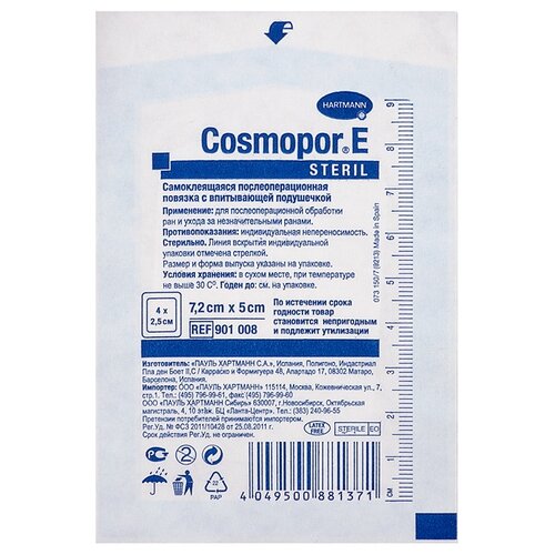 Hartmann Cosmopor    , 7.25 , 1 .   , -, 