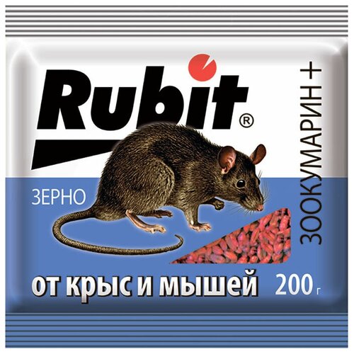  Rubit +  200 , , 0.2 , 0.2    , -, 