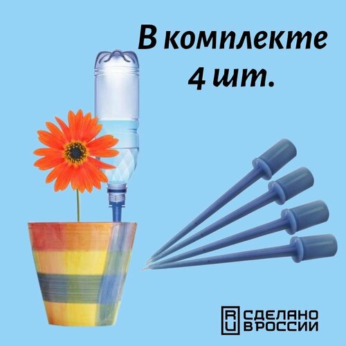 ���������� ��������� Protex 