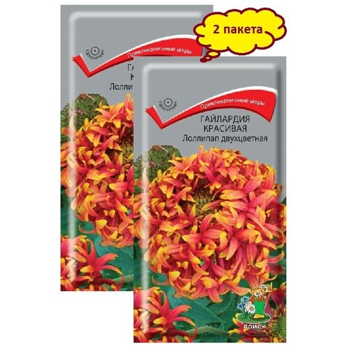 ���������� ��������� �������� �������� ����������� (0,1 �), 2 ������