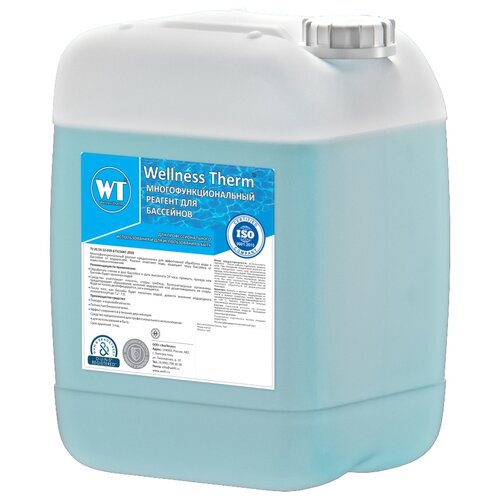  Wellness Therm   PH    (PH -) 20    , -, 