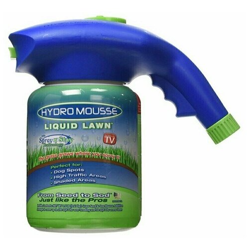   Hydro Mousse   , -, 