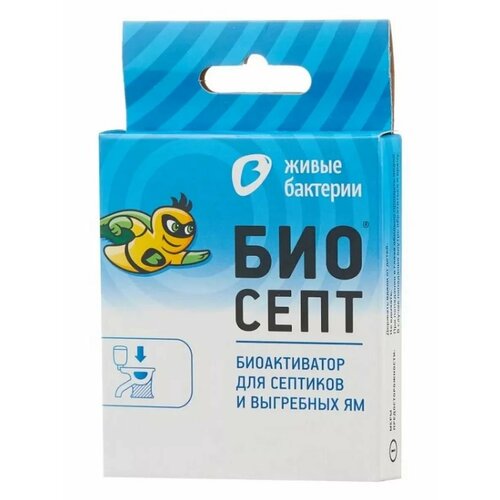 ���������� ��� �������� ��� �������� � ��������� �� ������� 50�, 2��