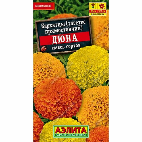 ���������� ������ �������� ���� ����, ����� ������, ����������, (������) 7�� ���. Floranova