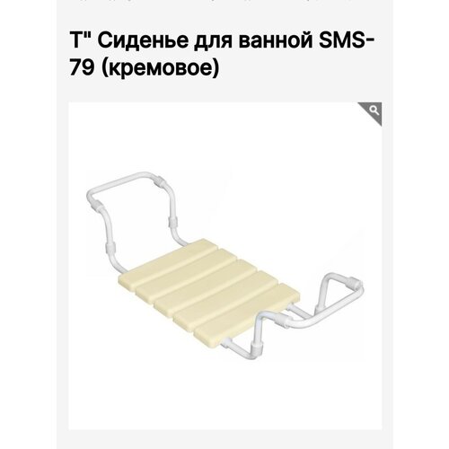 ���������� ������� ��� ������