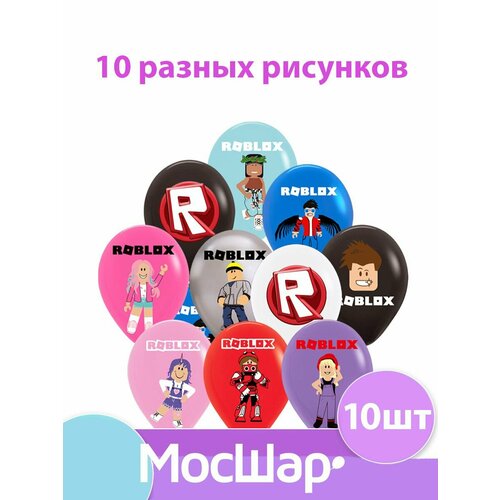    Roblox  10    , -, 