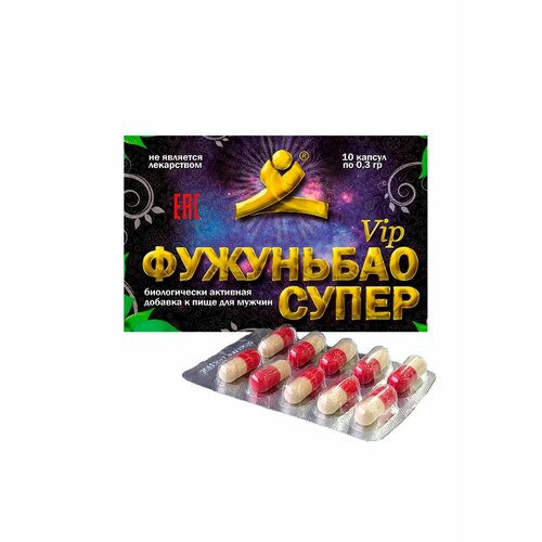 ���������� ��������� ����� (VIP) 10 ������/��������� �������� � ������/�����������/��������� �������� � ����������������� �������� ����