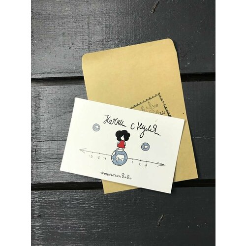 ���������� �������� 