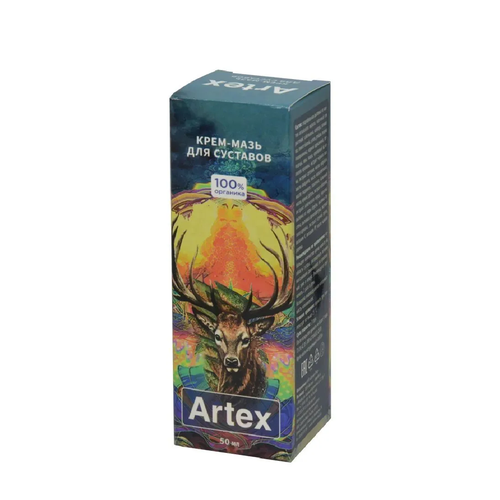 ARTEX -  , 50 .   , -, 