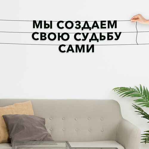 ���������� ����� ����������� ������ �����, ������ �������� ���������� - ��� ������� ���� ������ ����, ������ ��������� ��������.