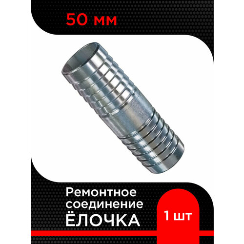 ���������� ��������� ���������� ������ 50 ��