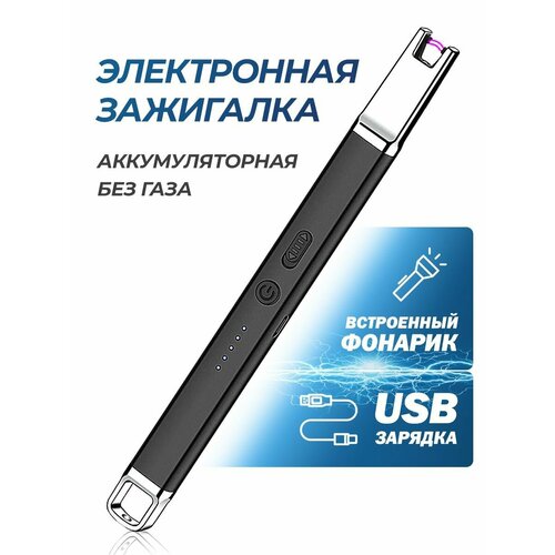  USB    ,  