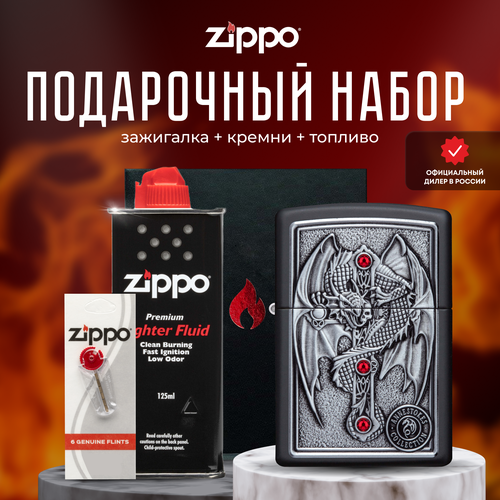   ZIPPO   (   Zippo 49755 Anne Stokes +  +  125  )