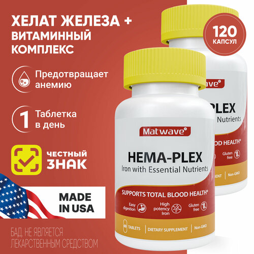  -  Hema-Plex Matwave 60   700  2    , -, 