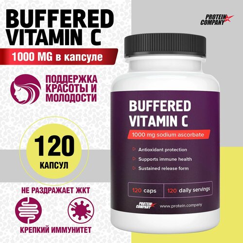 ���������� ������� � � 1000 �� �������� ������. Buffered Vitamin C. Sodium ascorbate. 120 ������