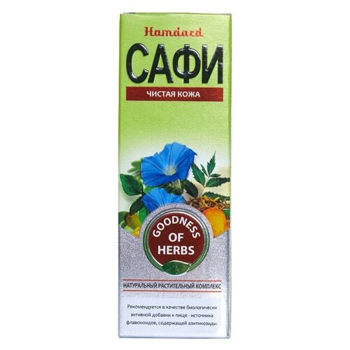 ���������� Safi ��., 200 ��, 201 �, �������� �����