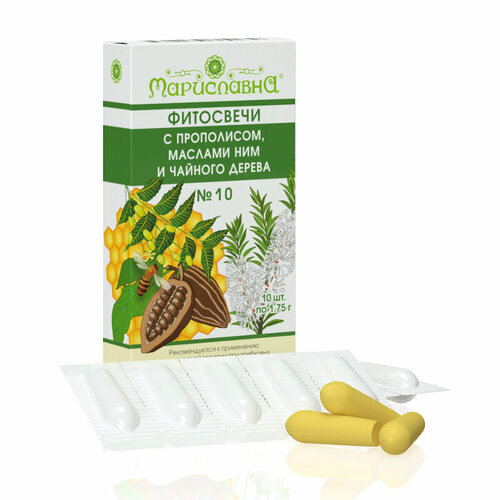 ���������� ��������� �10 