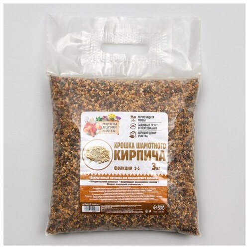 ���������� ������ ��������� ������� '������� ������� ������', �� 2-5, 3 ��