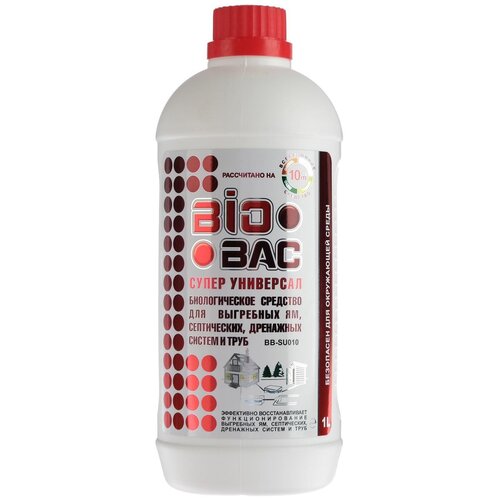 BioBac     BB-SU010, 1000 /, 1067 , 1 .   , -, 