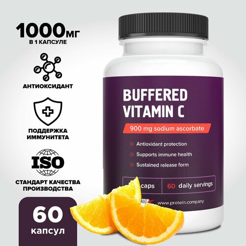    1000   . Buffered Vitamin C. Sodium ascorbate. 60   1143    , -, 