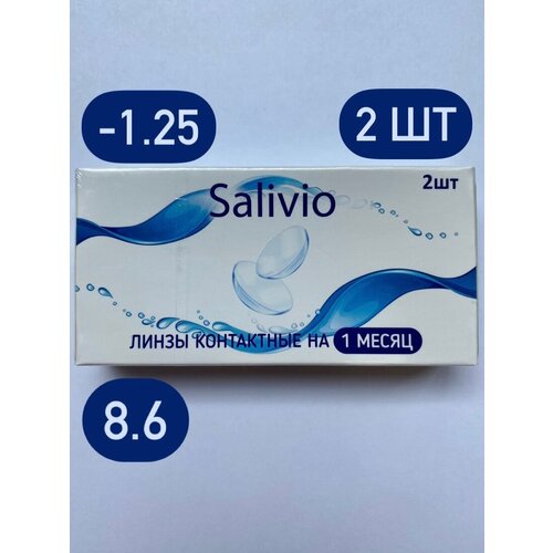   SALIVIO , 2 ., R 8,6, D -1,25, 1 .   , -, 