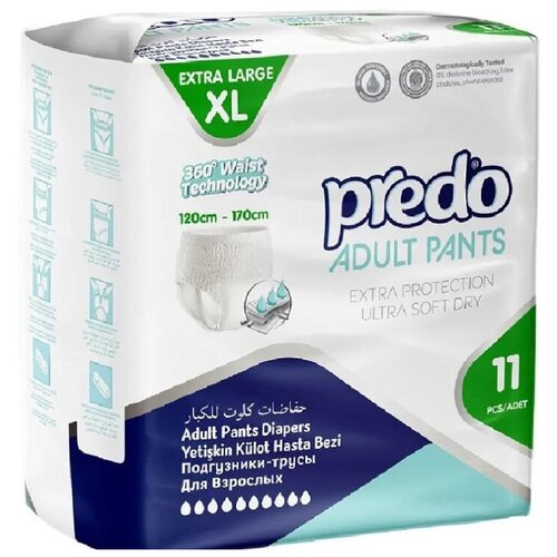 Predo Adult -  ,  XL, 11    , -, 