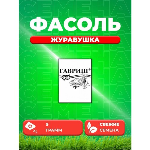 ���������� ������ ��������� ���������, 5,0�, ������, �/�