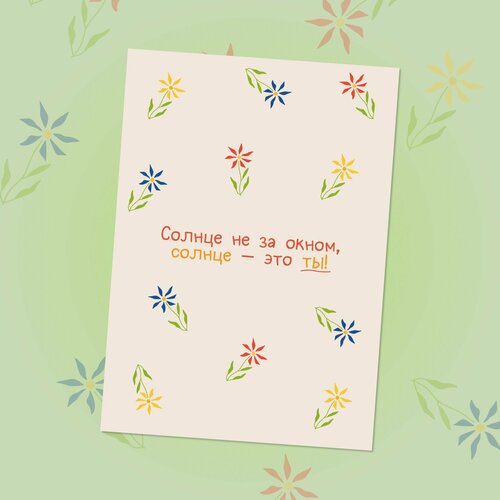 ���������� ���������� �������� ����� � ��������� ��������