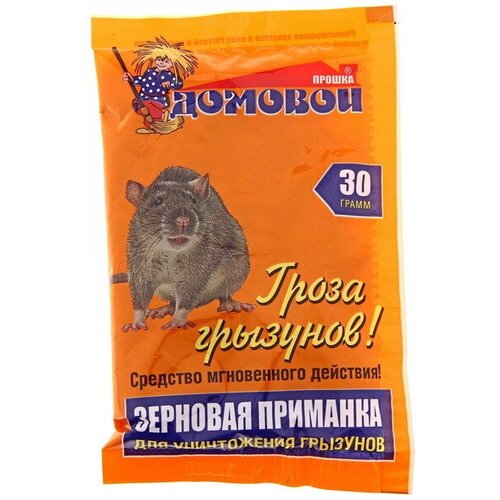 ���������� �������� �� �������� ������� ����� �������� ����� 30 �� �����