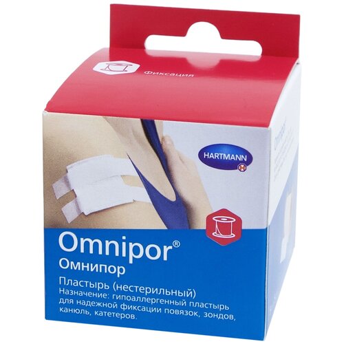 ���������� Hartmann OMNIPOR �������� ����������� �� ��������� ��������� ��������������� � ������������, 5�500 �� �����