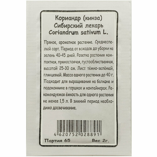 ���������� �����. �������� (�����) ��������� ������ 2� �� . �������� �� 2 ��.