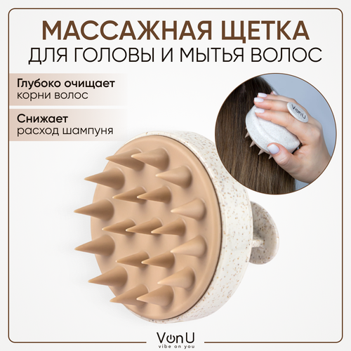 Von-U       , Shampoo Brush   , -, 