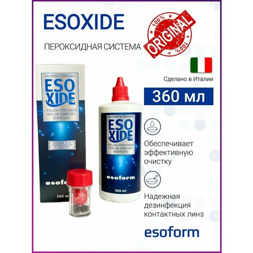      Esoxide   , -, 