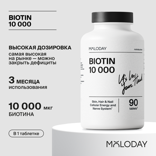 ���������� ��� 