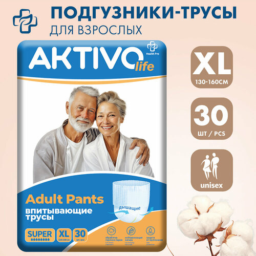     XL (130-160   ), AKTIVO life, 30 .   , -, 